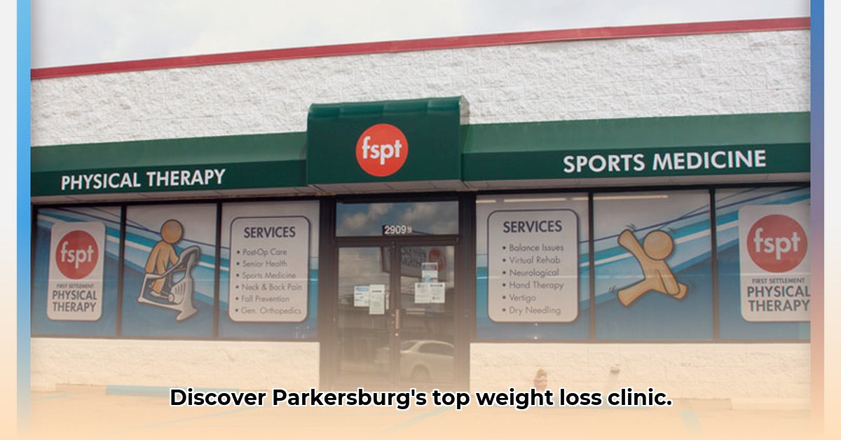 weight-loss-clinic-parkersburg-wv